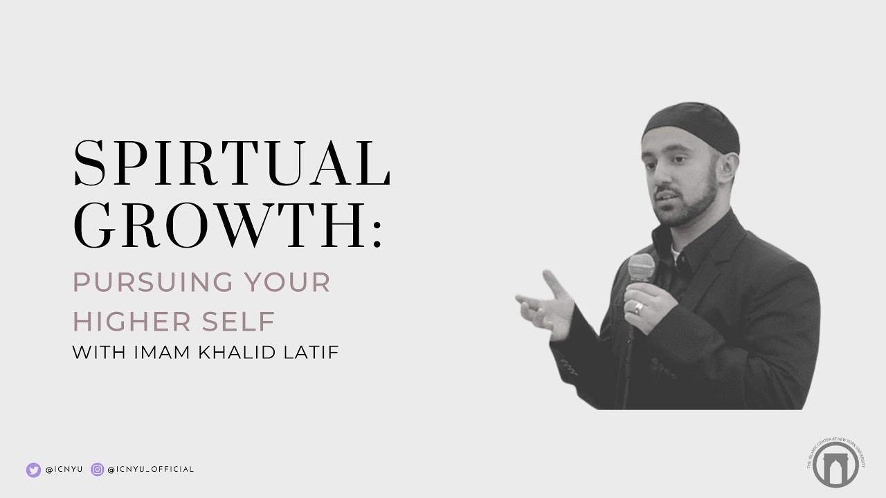 Pursuing the Higher Self | The Book of Assistance | Imam Khalid Latif | Lesson 1 | 9.19.2022