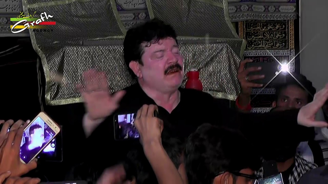 Meri Maa Tu Mera Gham Na Karna | Anjuman Muhafiz-e-Aza Allahabad | Yaum-e-Zainab 2017 | Hundrai