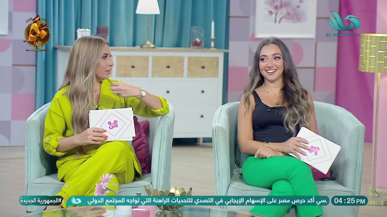 الفرخة مش إلها وراك 😅.. بسنت النبراوي قلبت الدنيا وهي بتتكلم بلهجة أهل الشرقية الجدعان ❤️