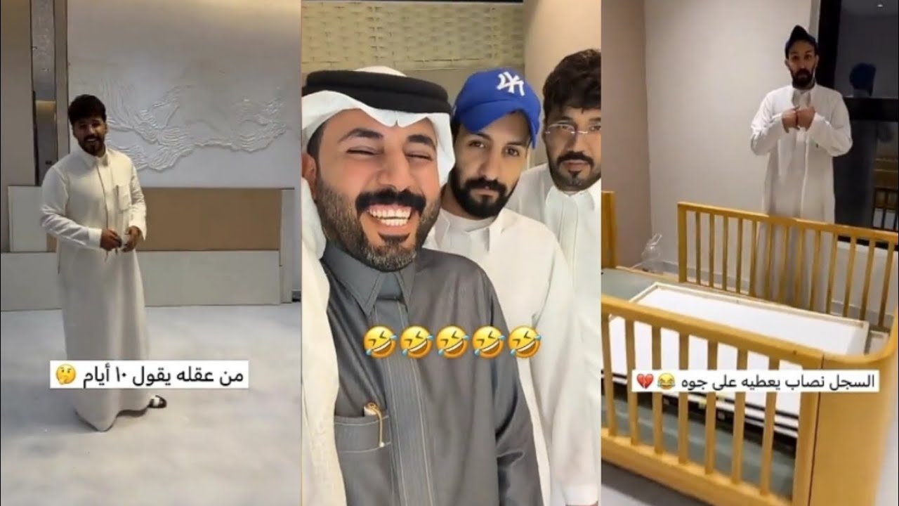 مايمدي يسكن البيت الجديد قبل رمضان🌙اقل من عشر ايام🤔نصاب يضحك على اخوه😲يقلب عليه المواجع😢بندر ابو حشر