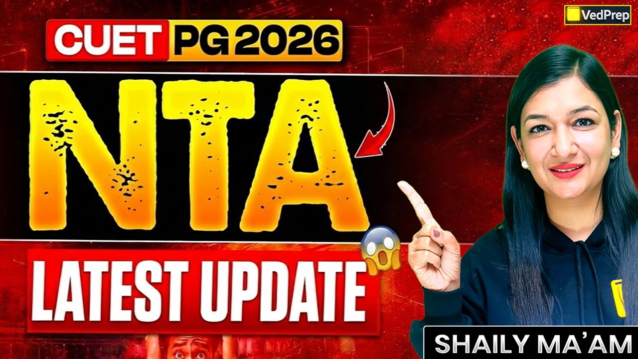 CUET PG 2026 | NTA Latest Update | Life Sciences, Zoology, Botany & Microbiology | VedPrep Biology