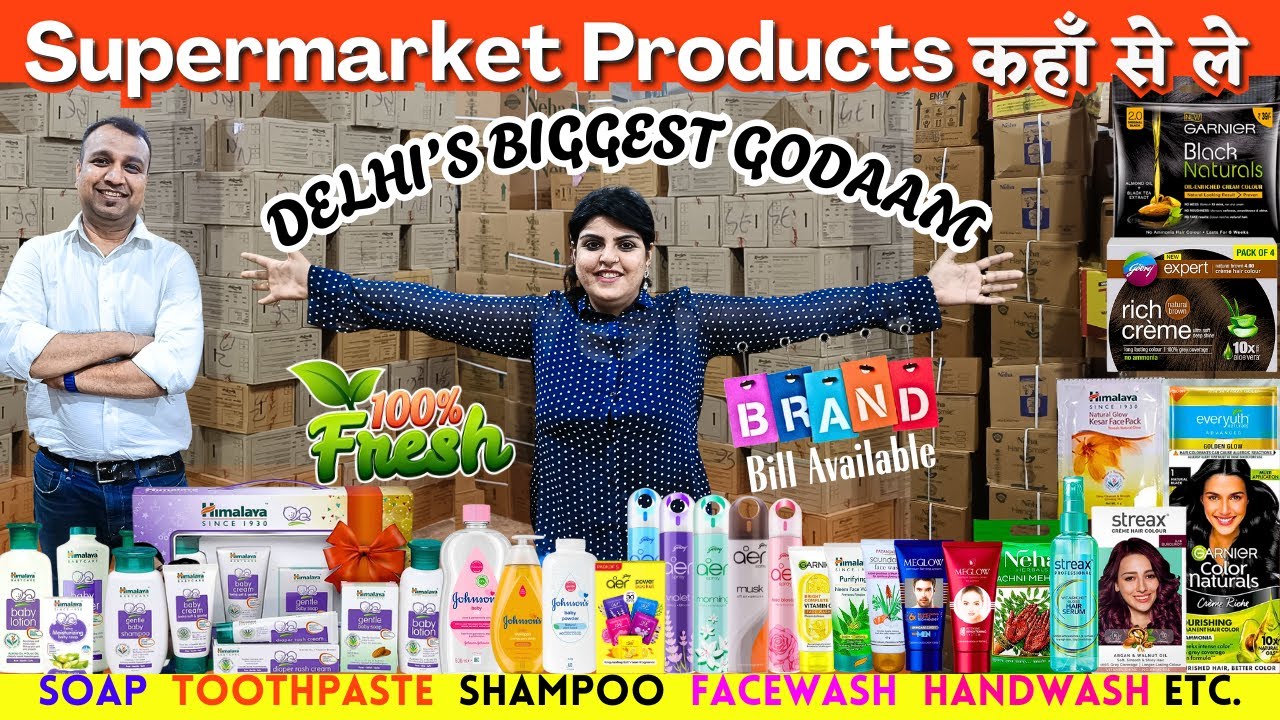 Open Super-mart किराना दुकान का सामान कहाँ से ले? fmcg Biggest Warehouse In Delhi Open Grocery Store