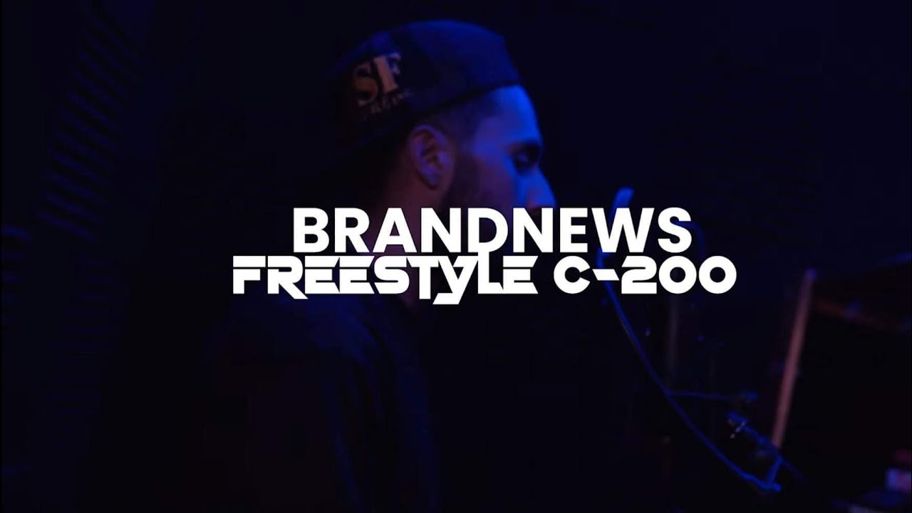 FC200 - BrandNews ( video )