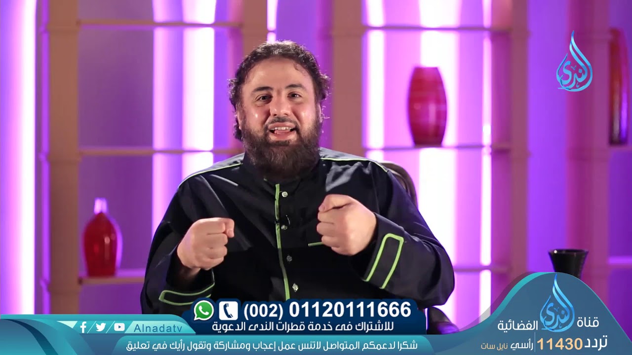 وما أدراك ما هنالك! | ح10 | الملأ الأعلى | وجدان العلي