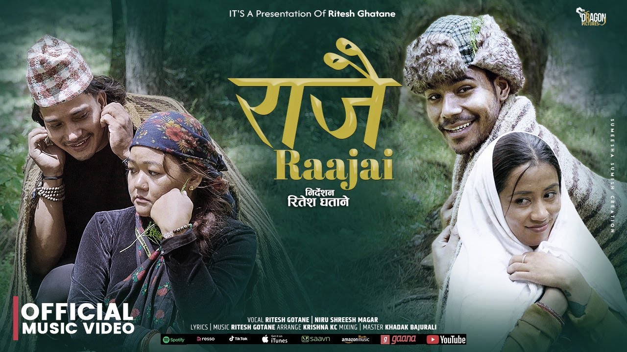 Rajai राजै- Ritesh Ghatane/Niru Shrees Magar / Govinda bibas/Reshma Tamang New nepali song 2082