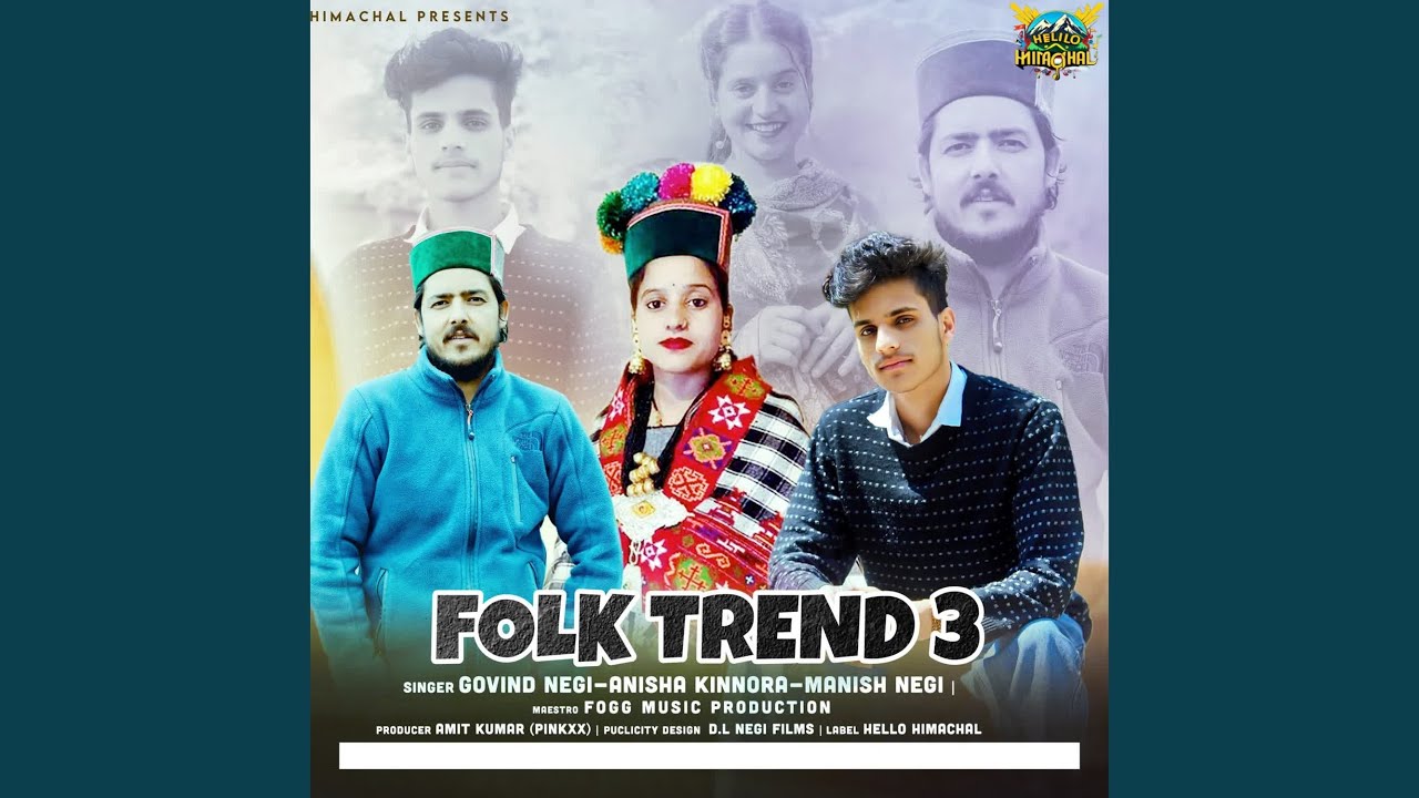 Folk Trend 3