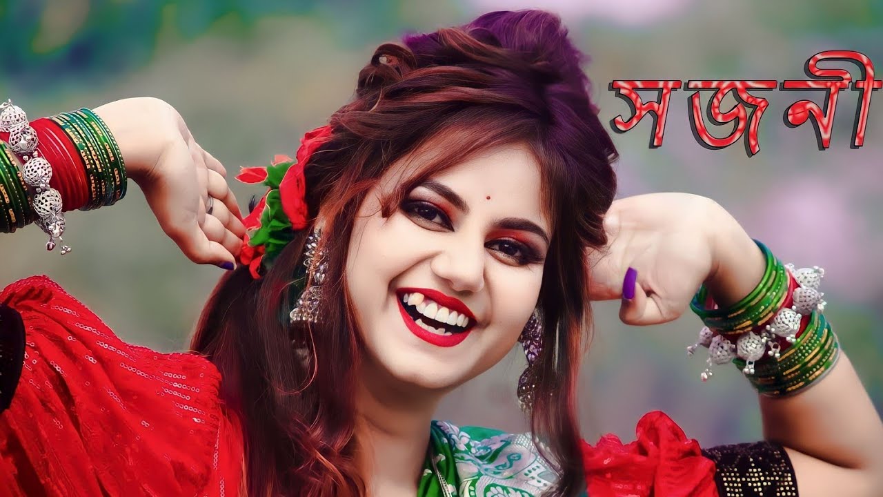 Sajani (সজনী)😍 Tokei Tokei Valobashi। new cover song ❤️😍