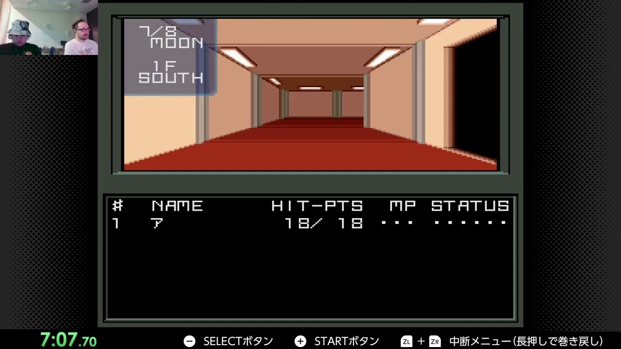 Shin Megami Tensei any% (SFC) speedrun in 17:48