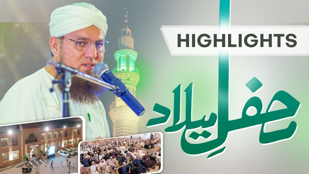 Grand Ijtimah In Defence Phase 8 | Ijtima e Milad | Abdul Habib Attari | Highlights