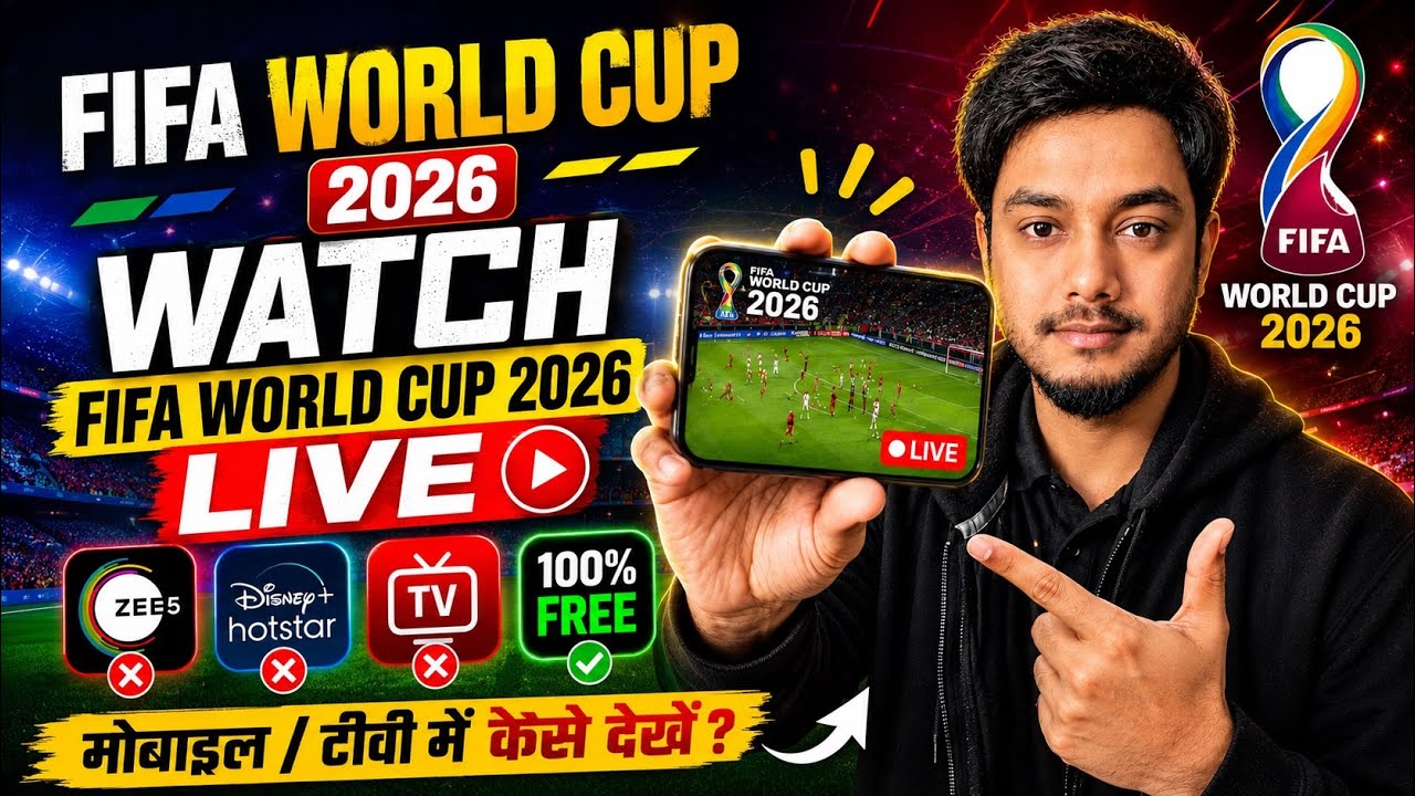 Fifa World Cup 2026 Live in India for Free | How To Watch Android & iPhone - Hindi