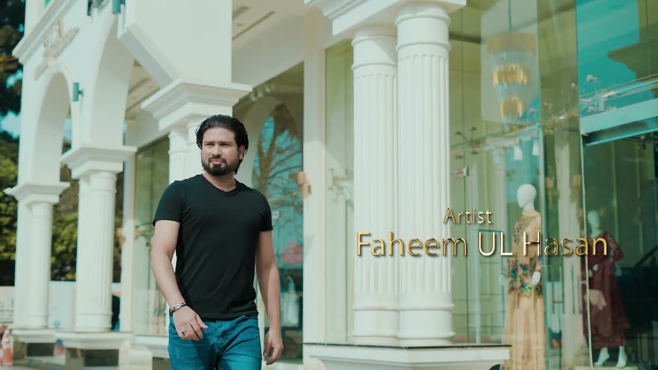 Akele Hai Chale Aao - By -Faheem-UL-Hasan -Cover - Muhammad Rafi Sahab - Khanna Sahab