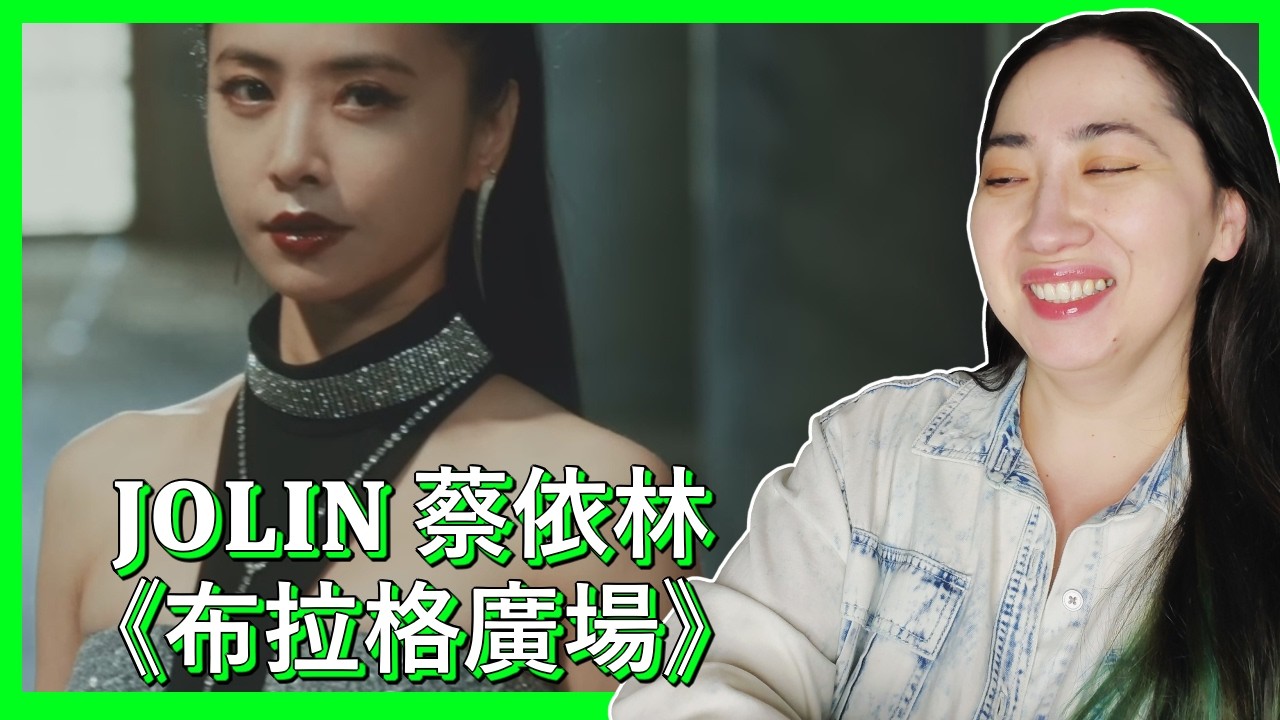 𝐉𝐎𝐋𝐈𝐍 蔡依林《布拉格廣場 𝐏𝐫𝐚𝐠𝐮𝐞 𝐒𝐪𝐮𝐚𝐫𝐞 (𝐉𝐎𝐋𝐈𝐍 𝐕𝐞𝐫𝐬𝐢𝐨𝐧)》- 星宇航空布拉格開航主題曲 | 𝐄𝐎𝐍𝐍𝐈 𝐇𝐄𝐀𝐑𝐓𝐒 𝐇𝐔𝐍𝐀𝐍