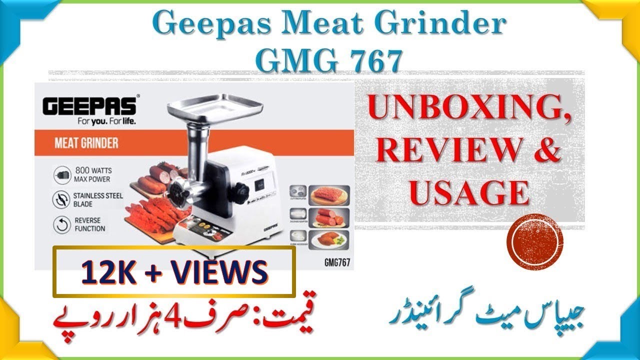 Geepas Meat Grinder GMG 767 Unboxing, Review and Usage Urdu / Hindi