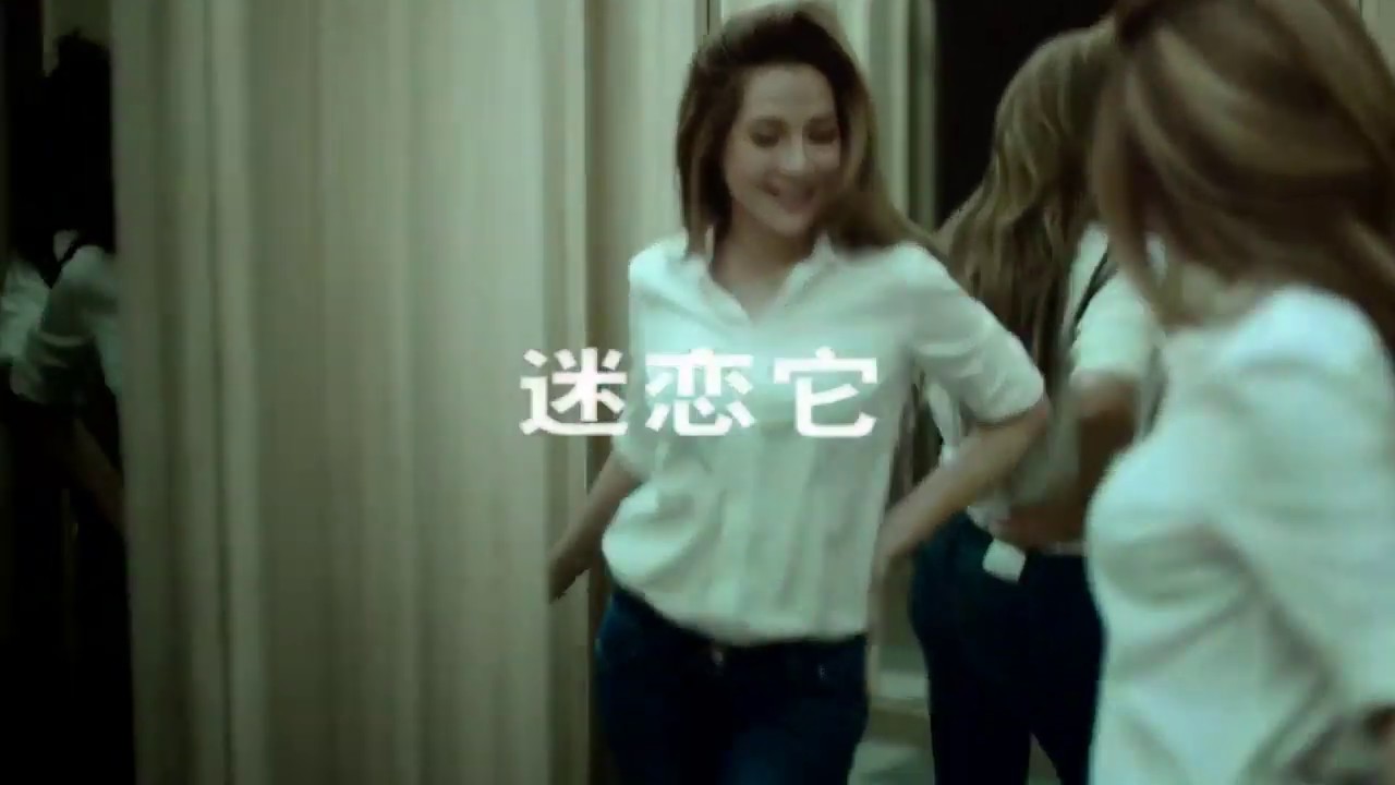 LEVIS
