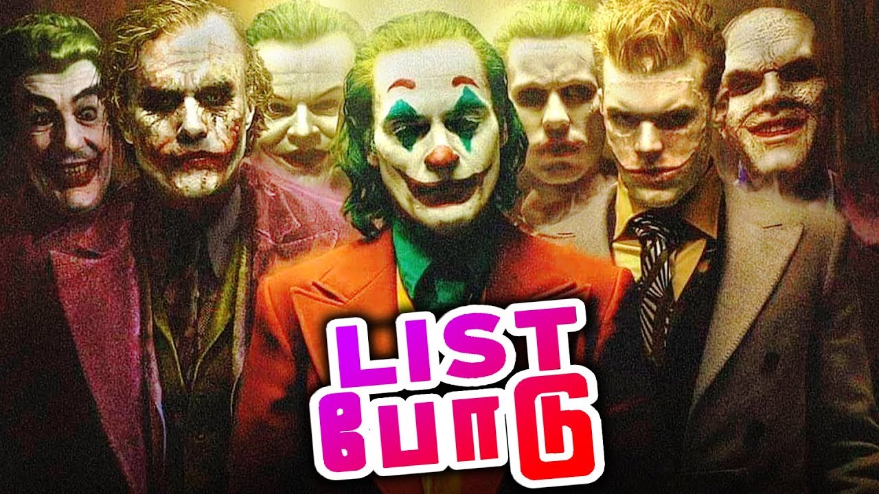 Top 5 JOKERS (தமிழ்)