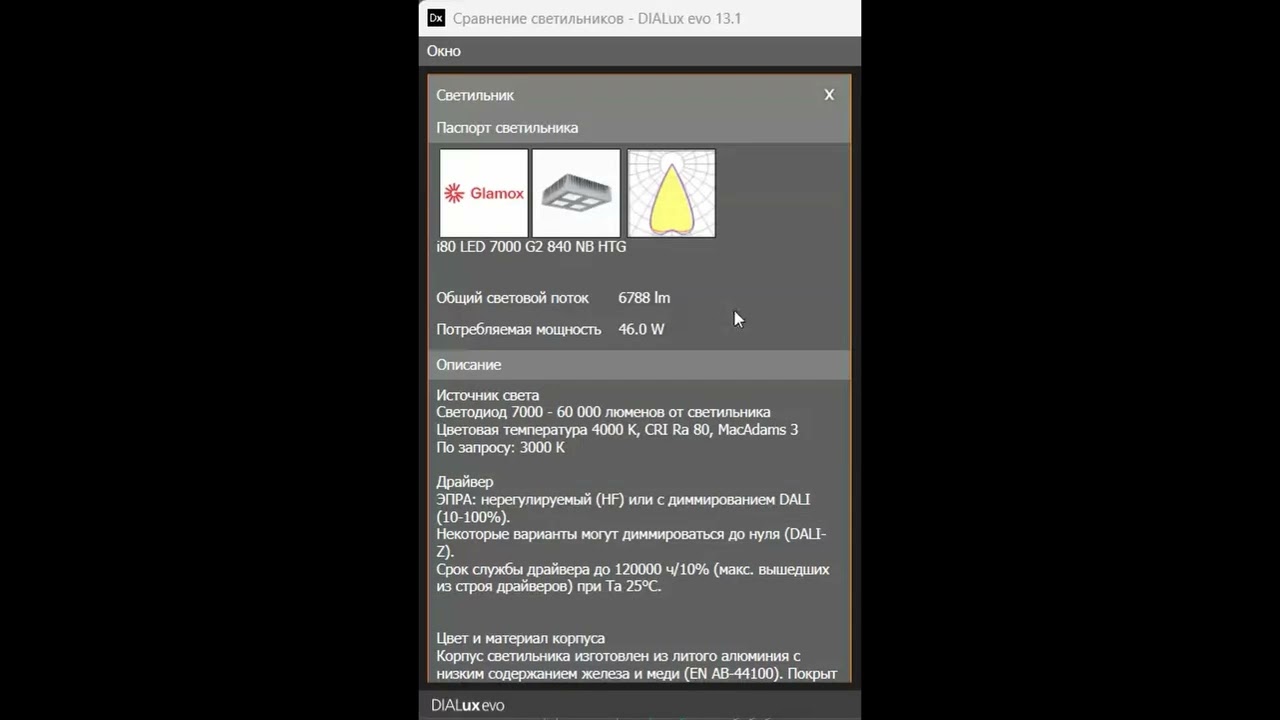 Манышева Медета Қарымбеқұлы