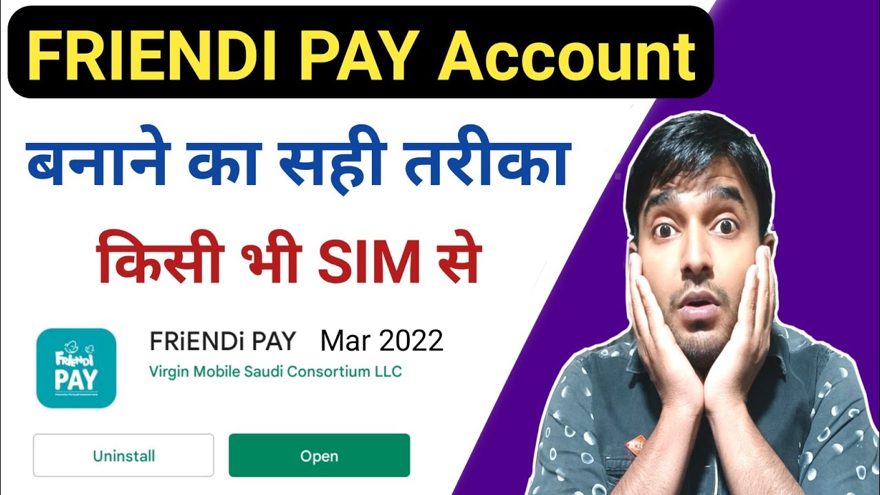friendi pay account kaise banaye 2022 || how to create friend pay account 2022 || friendi pay