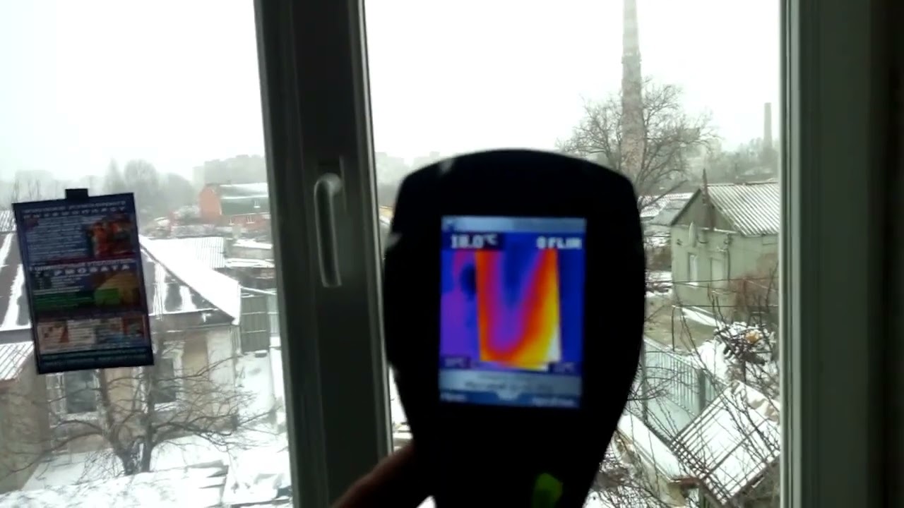 Плівка для утеплення вікон. Аналіз за допомогою тепловізора