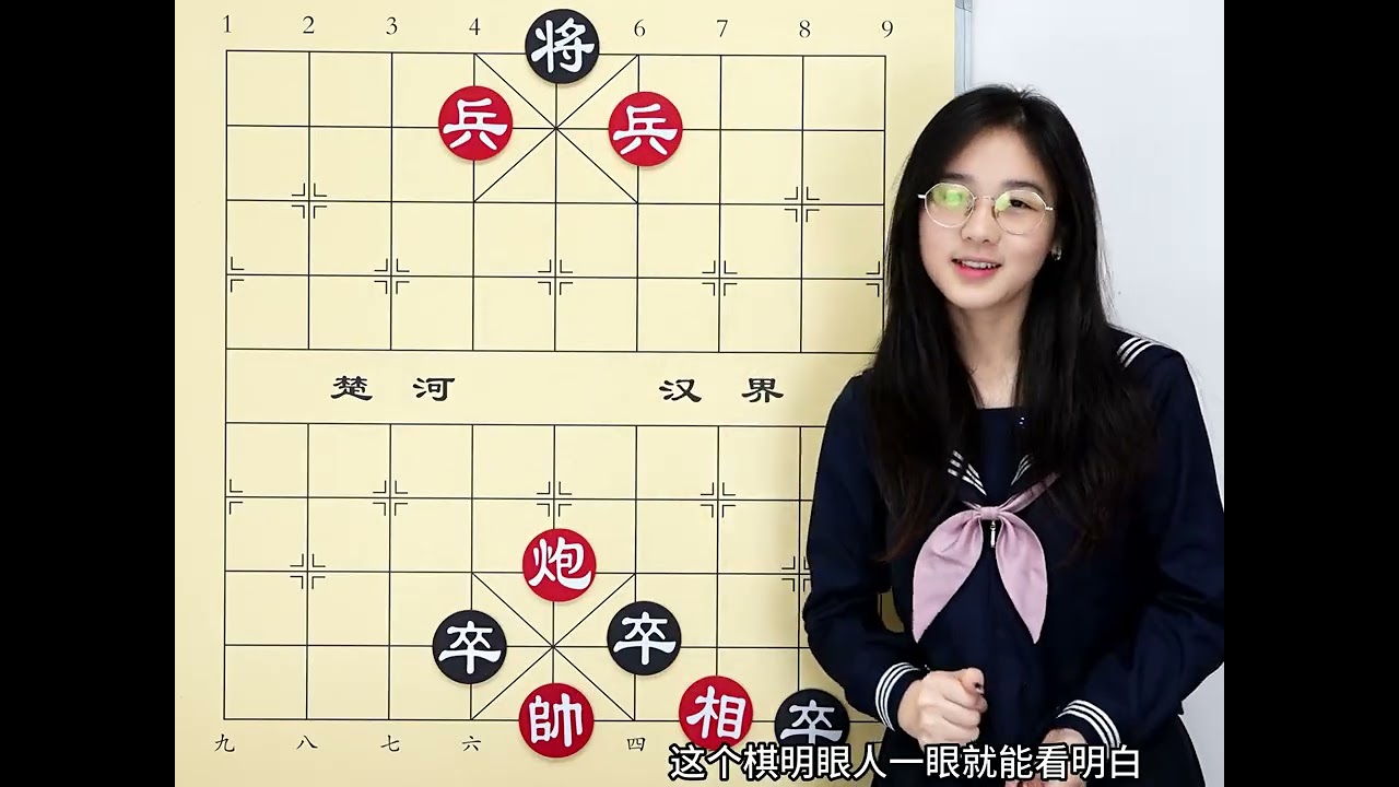 二鬼拍門對對轟！誰先動手誰直接滿盤皆輸 #象棋 #象棋殘局