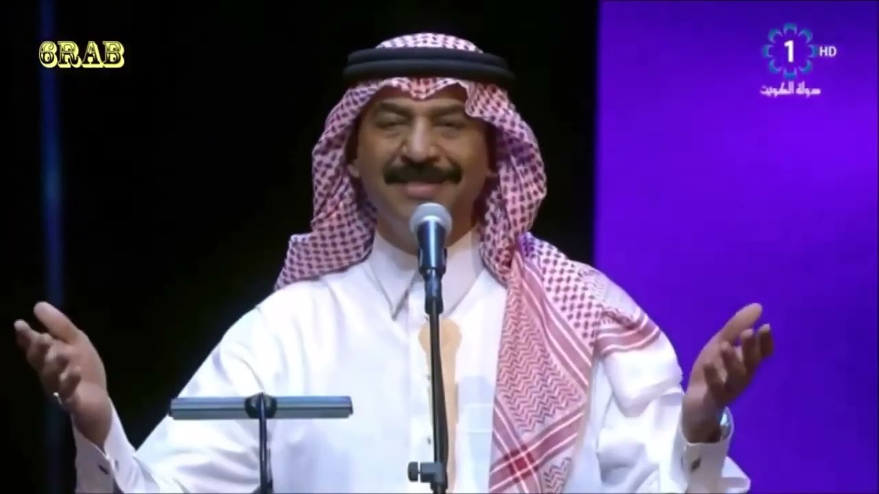 عبادي الجوهر - نساي - دار الأوبرا الكويت 2017