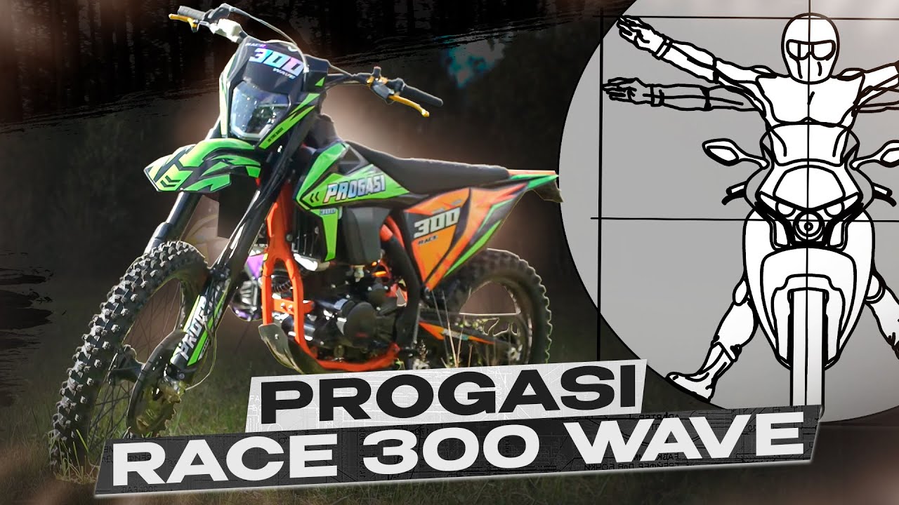 Progasi Race 300 Wave - Яркая эндуро альтернатива дорогим европейцам? / обзор Григория Алёшина