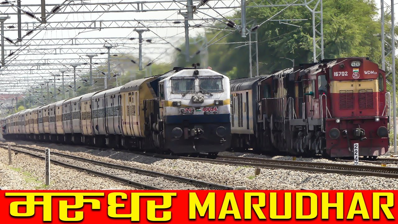 ELECTROMOTIVE DIESEL overtakes DOUBLE ALCOs | SPEEDING MARUDHAR EXPRESS | Indian Railways