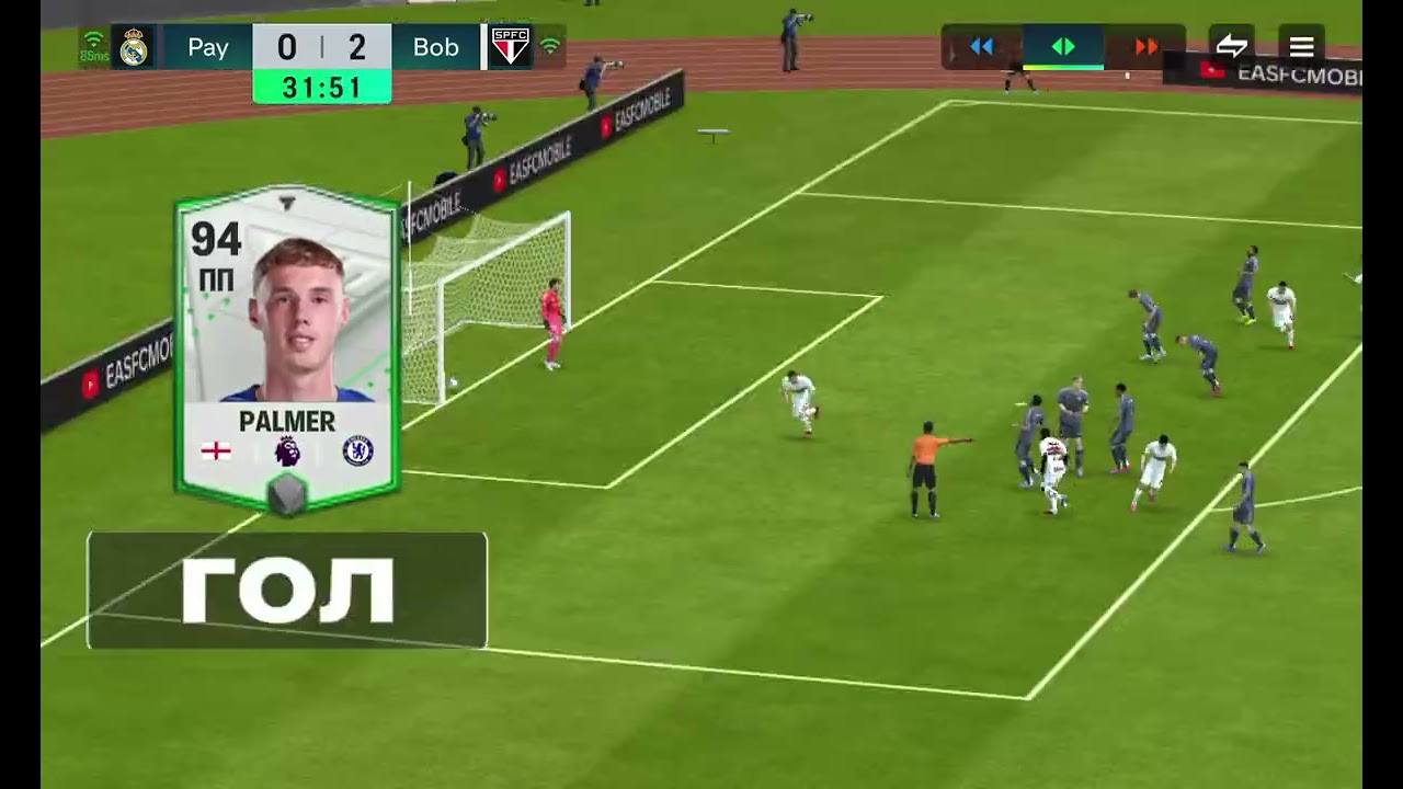 20 февраля 2026 г.