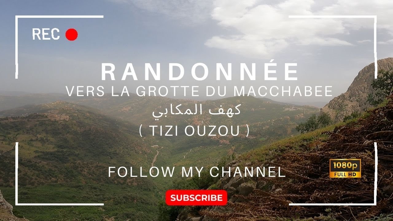 Randonnée vers la Grotte du Macchabée ( PART I ) كهف المكابي