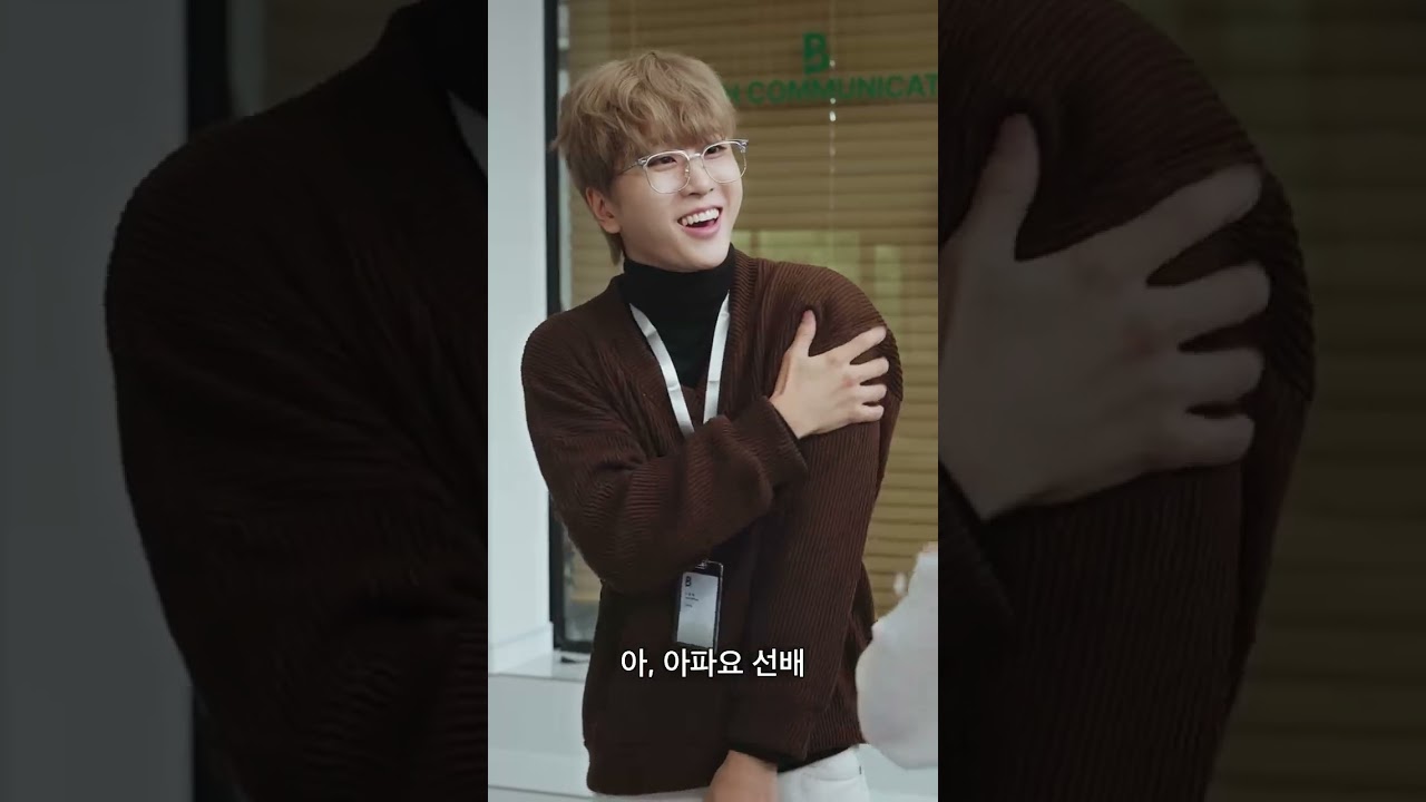 인성 쓰레기 상사의 은밀한 취미를 목격했다... 그날 이후 시작된 금기된 명령 🤫