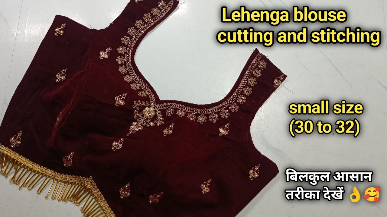 Lehenga blouse cutting and stitching ||  princess cut lehenga blouse