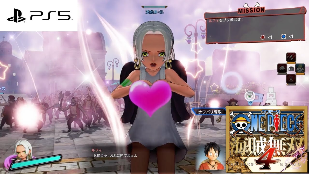 Seraphim S-Snake Power! | One Piece Pirate Warriors 4 (No Commentary)