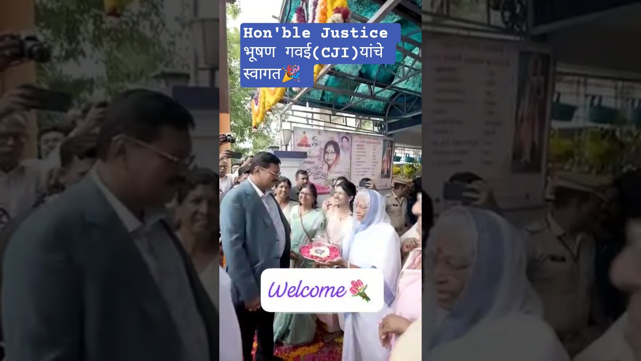CJI:Hon'ble Justice Bhushan Gavai (CJI) welcome 💐 #motivation #judge #cji #bhushangavai #inspiration