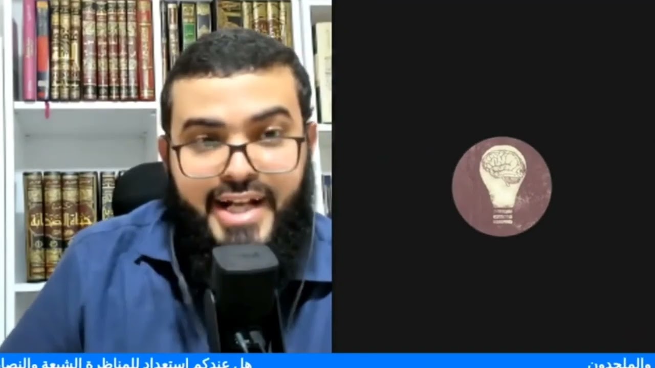 حوار مع امرأة نصرانية مصـ دومة من نصوص كتابها