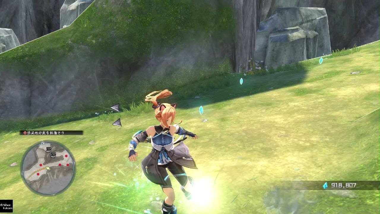 イースⅩ -NORDICS-アドルより重いカージャ