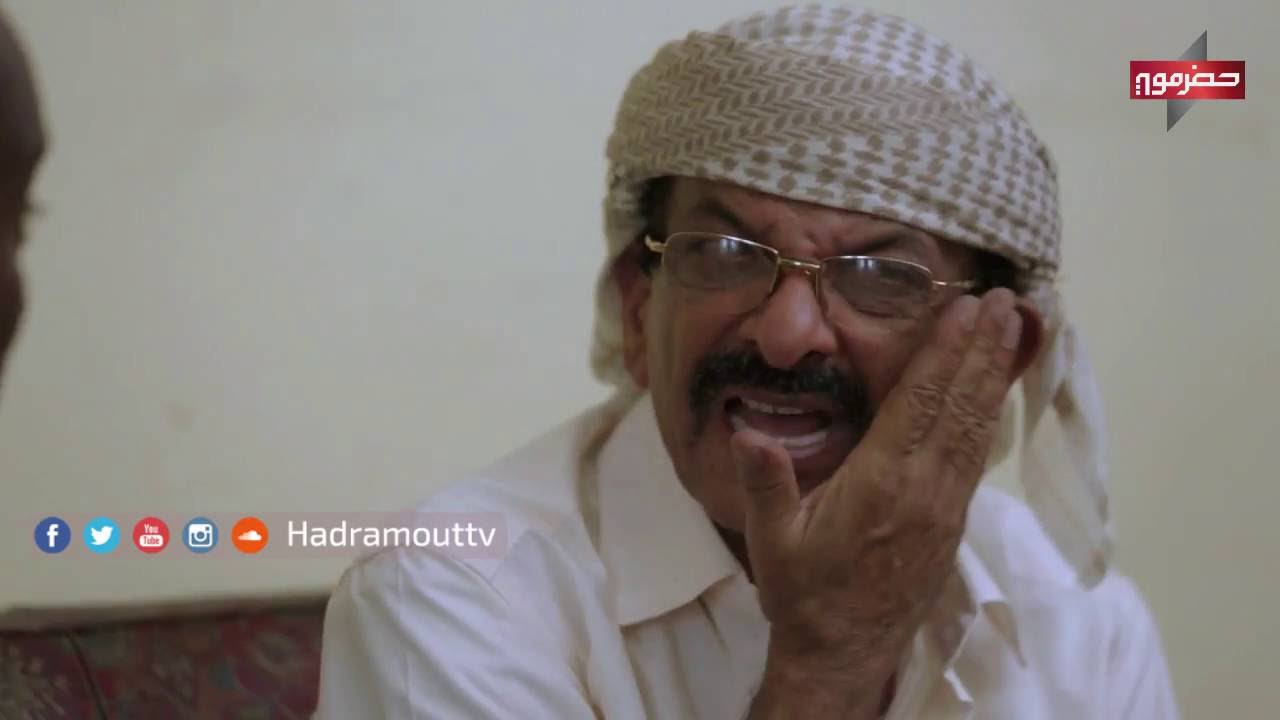 مسلسل #الدار_دارك الحلقة 2