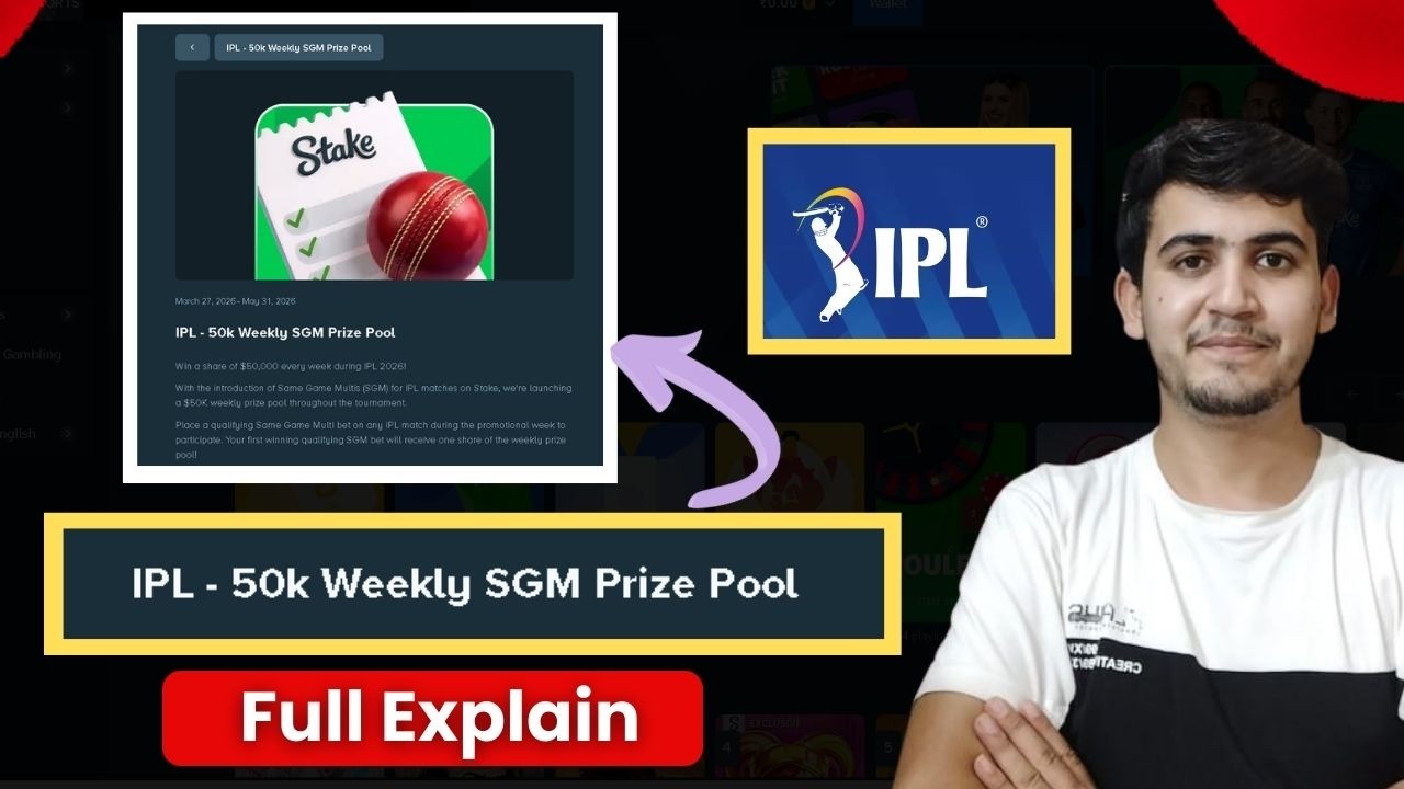 IPL New Promotion 50K Weekly SGM Prize Pool Full Explanation || Early Six  #stake ##crypto