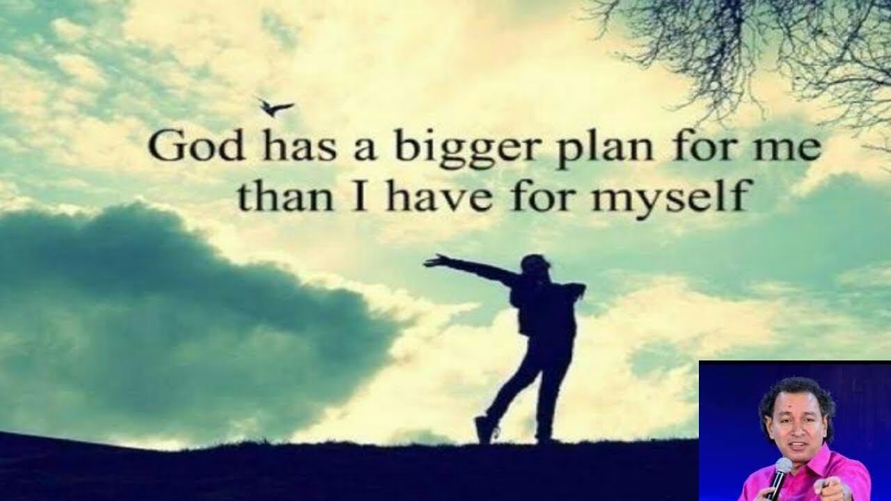 Trust In HIS Plans