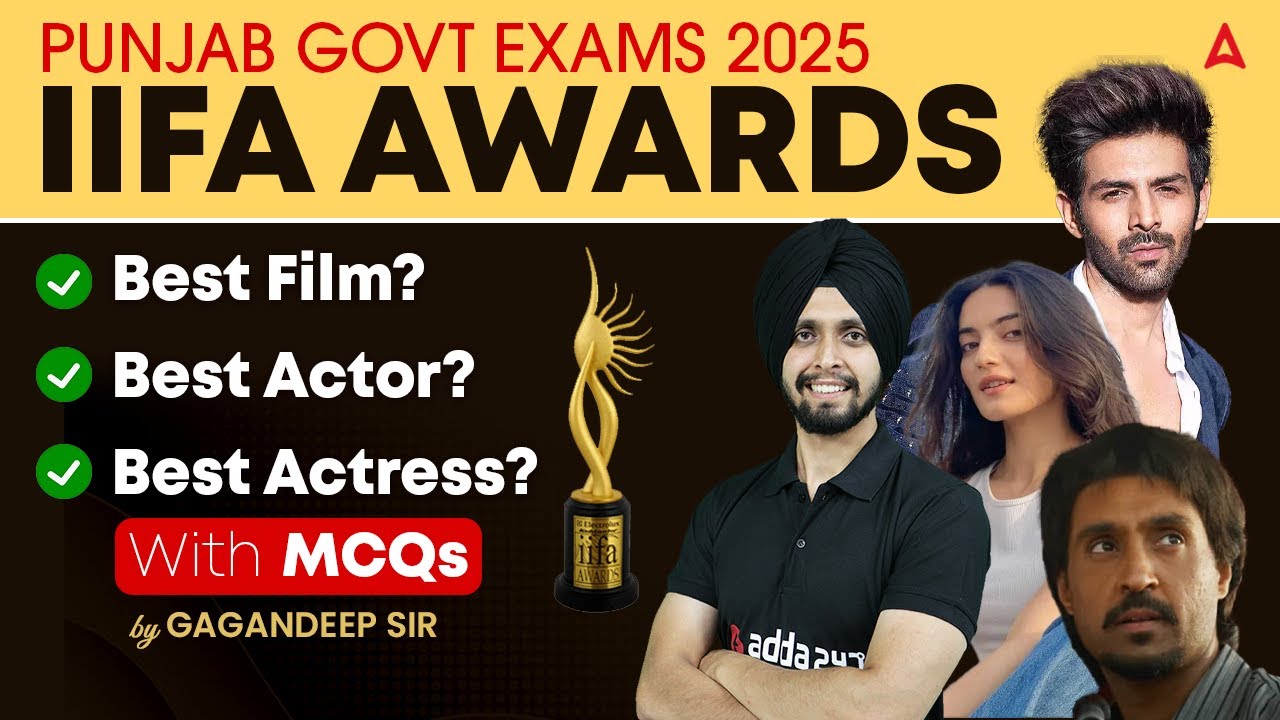 Punjab Govt Exams 2025 | IIFA AWARDS | Best Film? | Best Actor? |  Top MCQs | By Gagan Sir