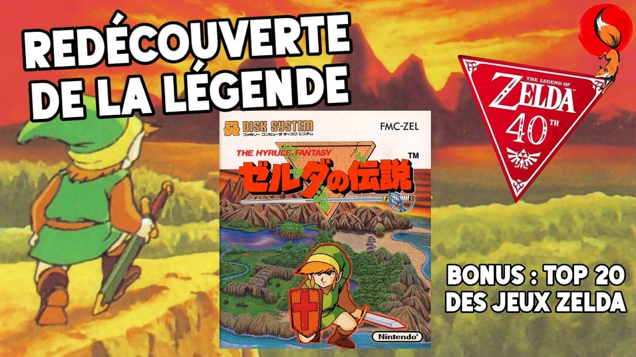 Top 20 ZELDA et let's play : on fête les 40 ANS DE THE LEGEND OF ZELDA (et du FAMICOM DISK SYSTEM) !