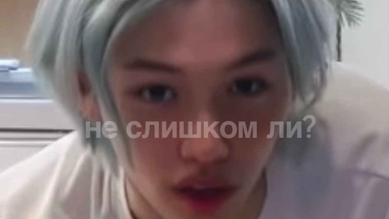 скизы негативят друг на друга??