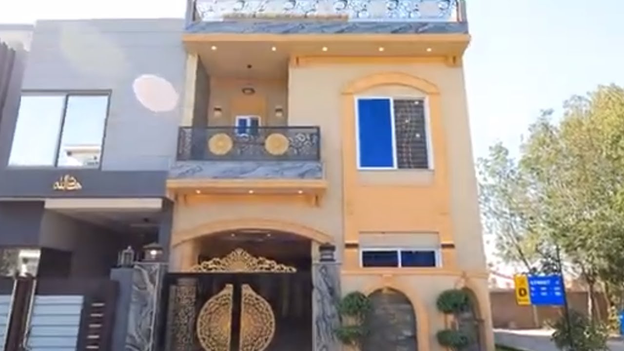 4 MARLA HOUSE FOR SALE IN PALM CITY FEROZEPUR ROAD LAHORE