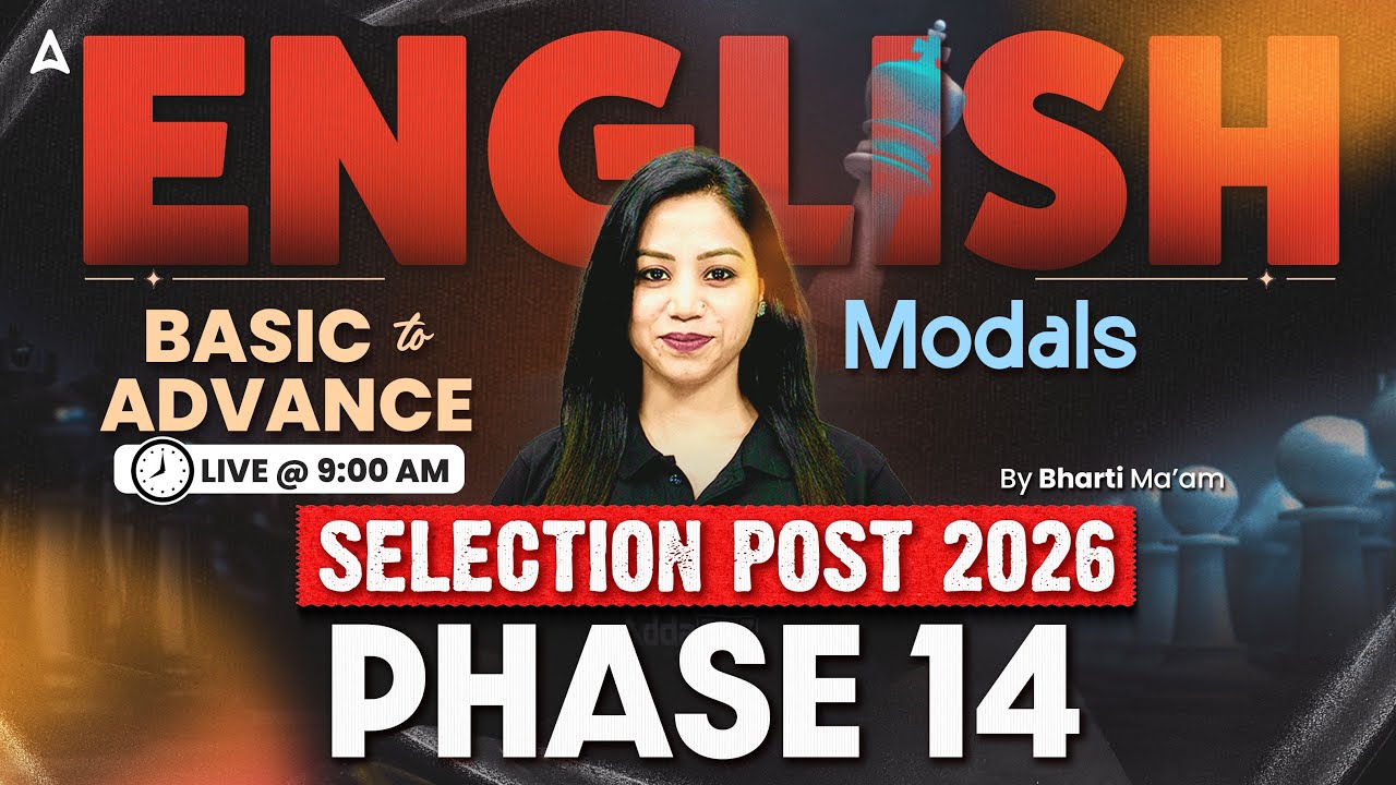 SSC Phase 14 English Classes | SSC Selection Post English PYQ | Modals | By Bharti Mam