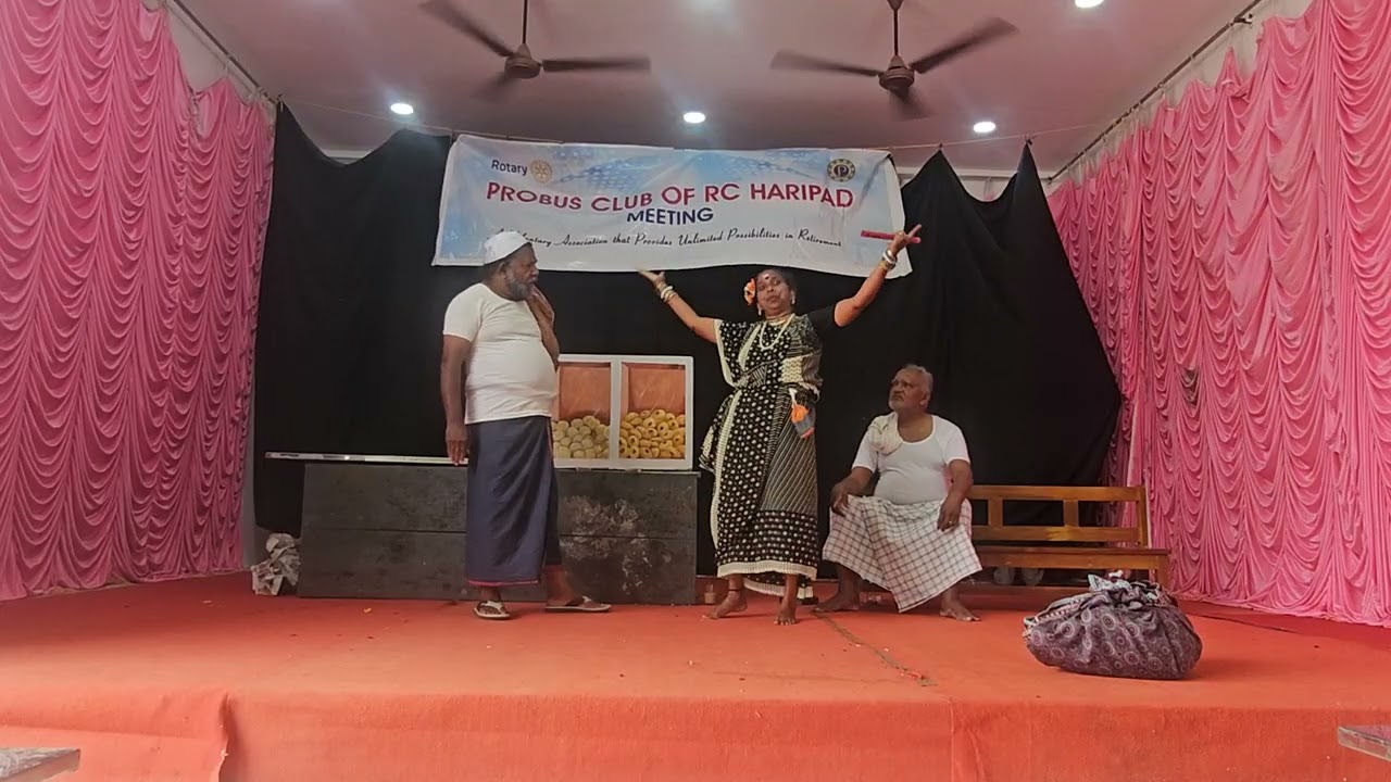തട്ടുകട - പ്രോബസ് നാടകക്കൂട്ടം അവതരിപ്പിച്ച  നാടകം 