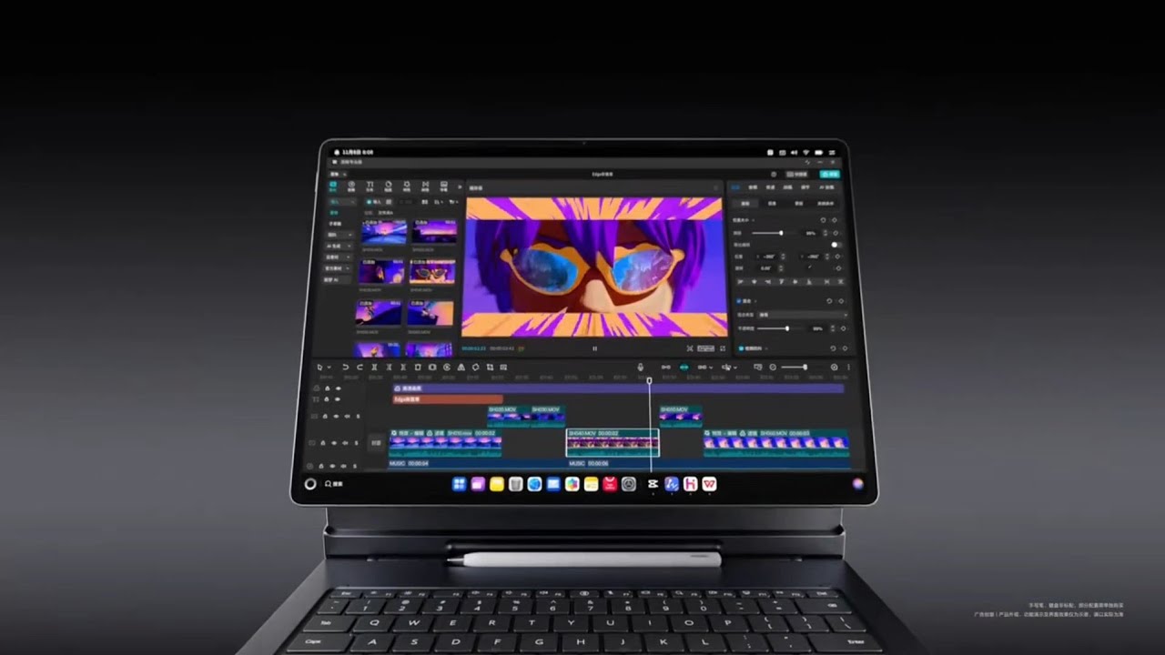 Oficjalne wprowadzenie do Huawei MatePad Edge