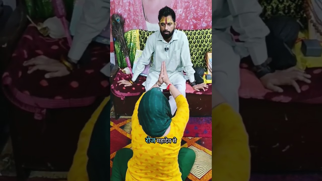 शिव कालका धाम में आकर मिलती हैं भूत प्रेतों को मुक्ति #jaimahakal #shivkalkadham 