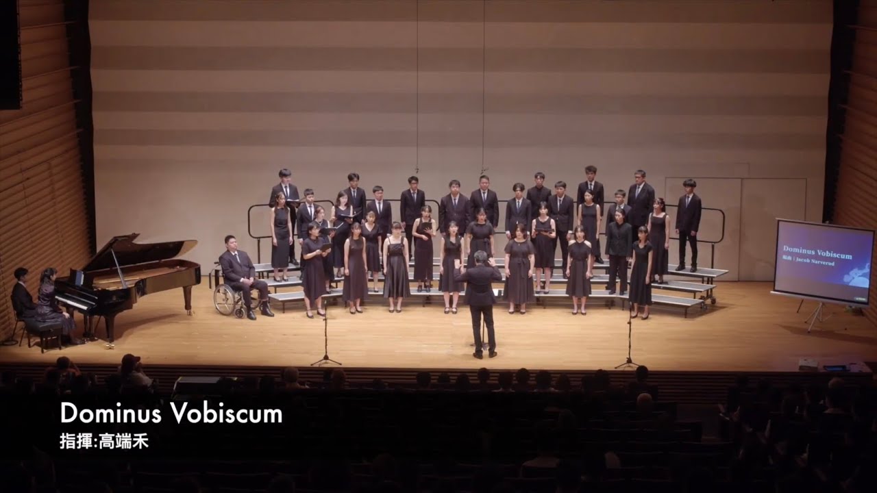 Dominus Vobiscum（Jacob Narverud）| 政大振聲合唱團 NCCU Chen Sheng Chorus