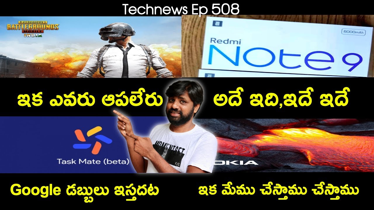 Technews Telugu,Pubg Registerd in india ,Redmi Note 9 Box,Lava Makes nokia || In Telugu ||