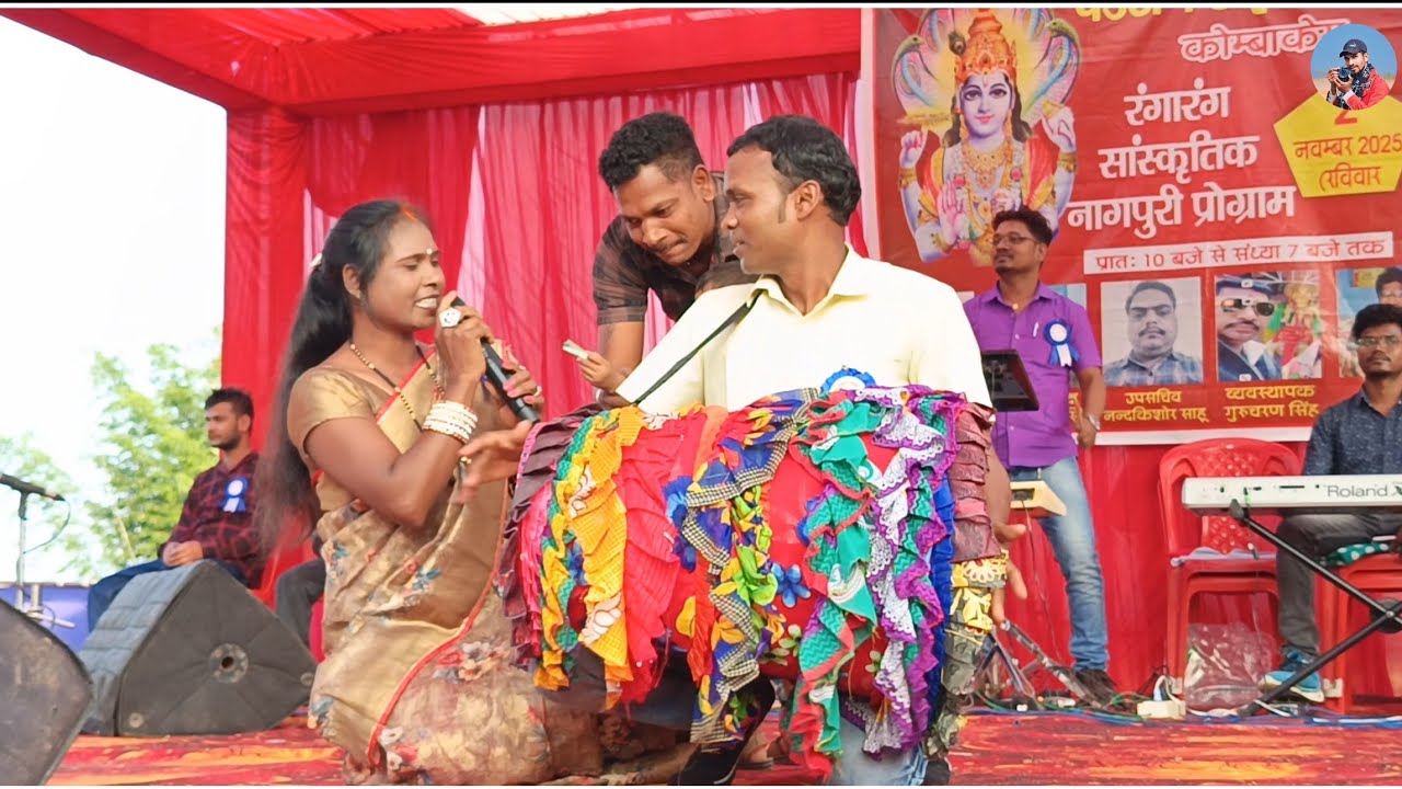 कोम्बाकेरा प्रोग्राम।। सिंगर 🎤 बिंदेश्वरी देवी 🌿 सुपरहिट ठेठ नागपुरी गीत।।new Nagpuri esteg video