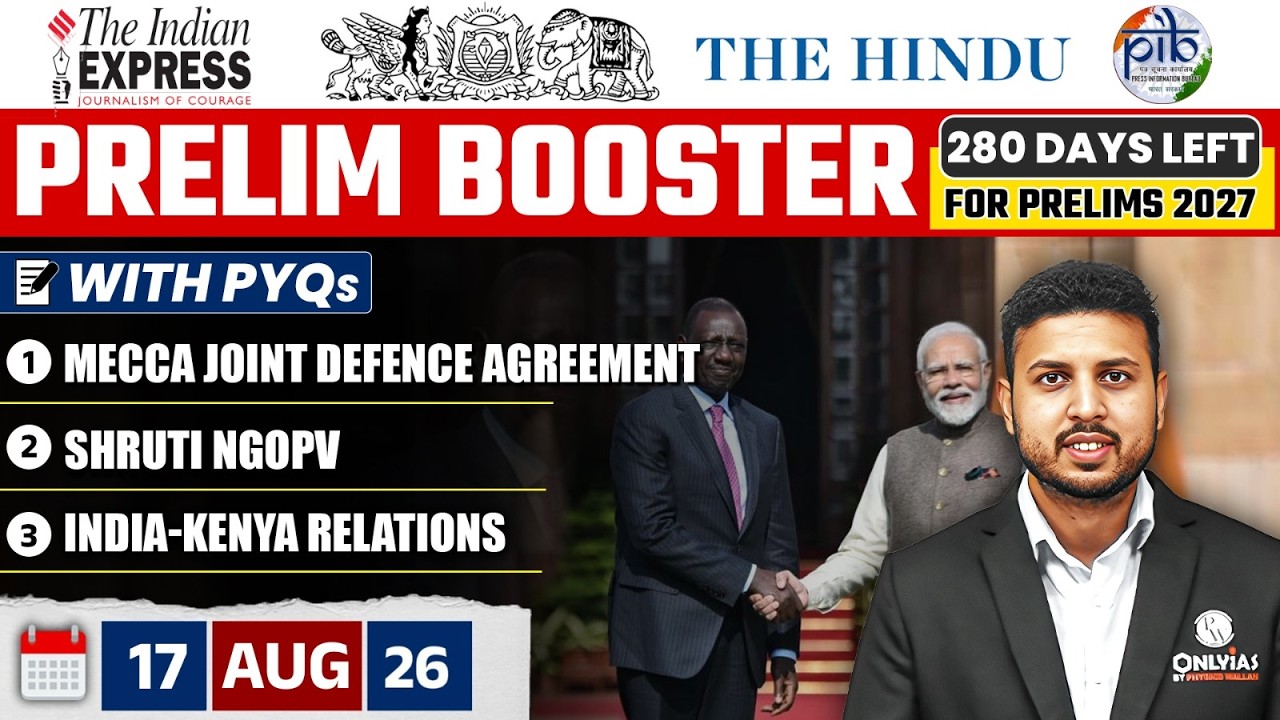 The Hindu News Paper Analysis | 17th August 2026 | Daily Current Affairs by Rishav Sharma Sir