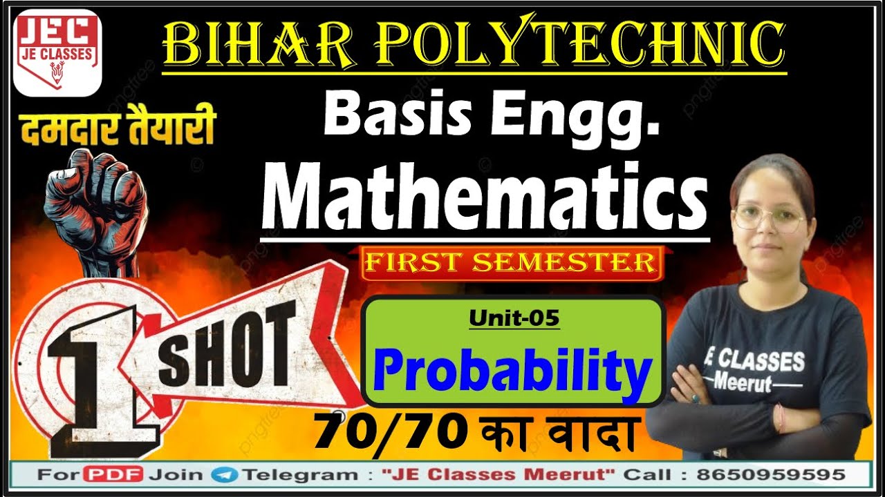 One Shot Basic Engg. Mathematics SBTE Bihar Polytechnic 1st Semester || Marathon Class mathematics
